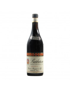 
                                                            Borgogno Barbaresco Riserva 1989 Grandi Bottiglie
                            