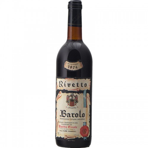 Barolo 1974 RIVETTO ERCOLE GRANDI BOTTIGLIE