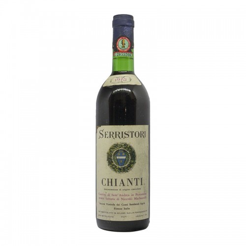 Chianti 1973 SERRISTORI GRANDI BOTTIGLIE