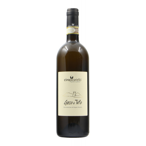 GRECO DI TUFO 2017